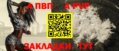 кокс Анжеро-Судженск
