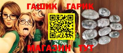 кокс Анжеро-Судженск