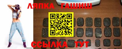 кокс Анжеро-Судженск