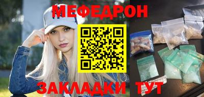 кокс Анжеро-Судженск