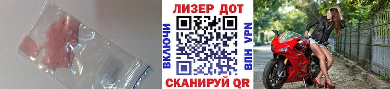 LSD-25 экстази кислота  ссылка на мегу как зайти  Смоленск  магазин продажи  