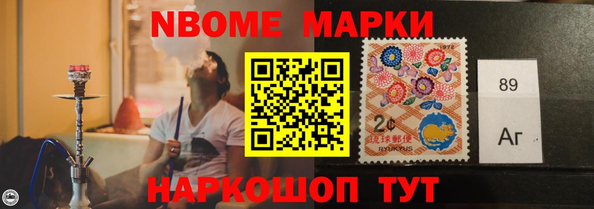 Смоленск  Лсд 25 экстази ecstasy  Вход с VPN 
